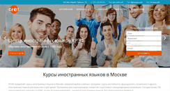 Desktop Screenshot of cref.ru