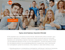 Tablet Screenshot of cref.ru